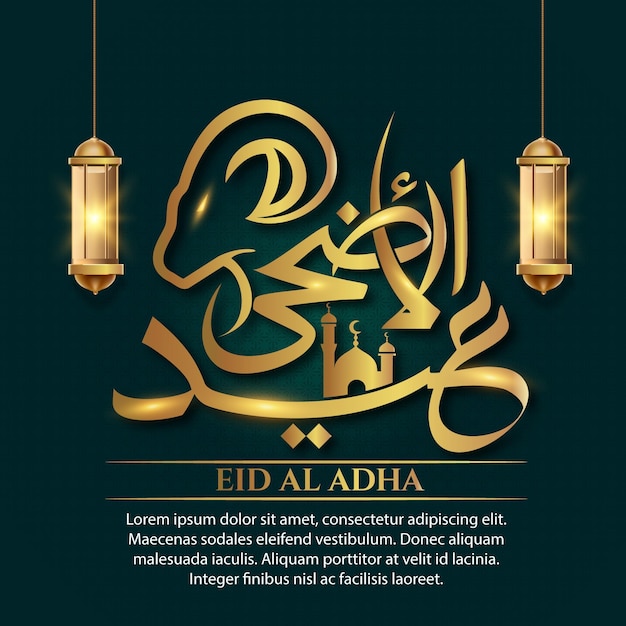 Eid Al Adha Arabski Projekt Kaligrafii Z Ilustracją Kozy