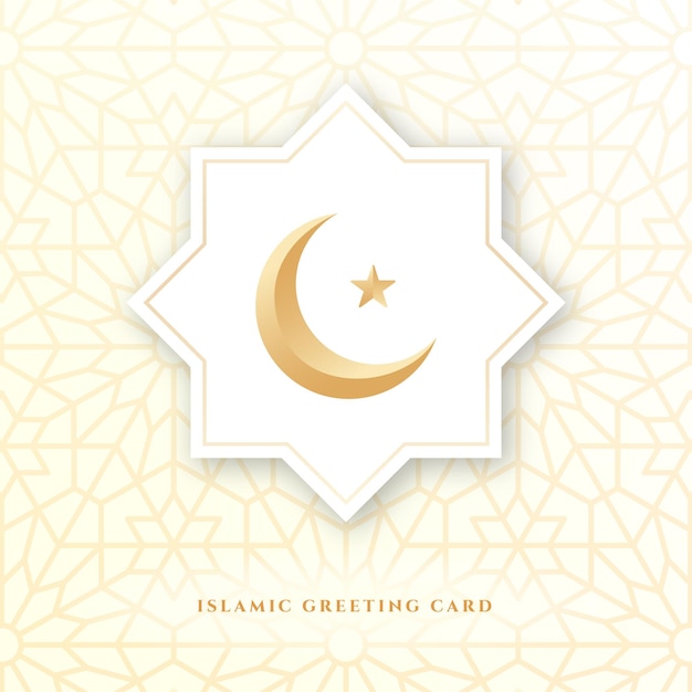 Eid Al Adha Mubarak Islamska Kartka Z życzeniami Biały Złoty Elegancki Ornament Wzór Luksusowy Tło