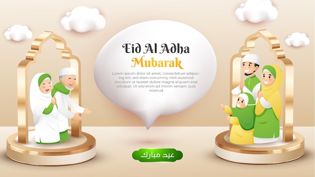 Eid Al Adha Mubarak Kartkę Z życzeniami Z Ilustracją Komunikacji Na Odległość Na Podium 3d Cute