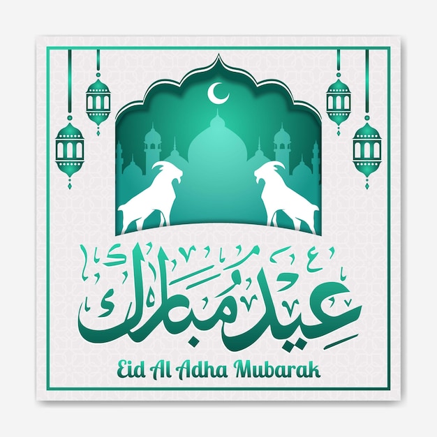 Eid Al Adha Mubarak Kwadratowy Szablon Postu W Mediach Społecznościowych Projekt Kartki Z życzeniami Islamskie Tło