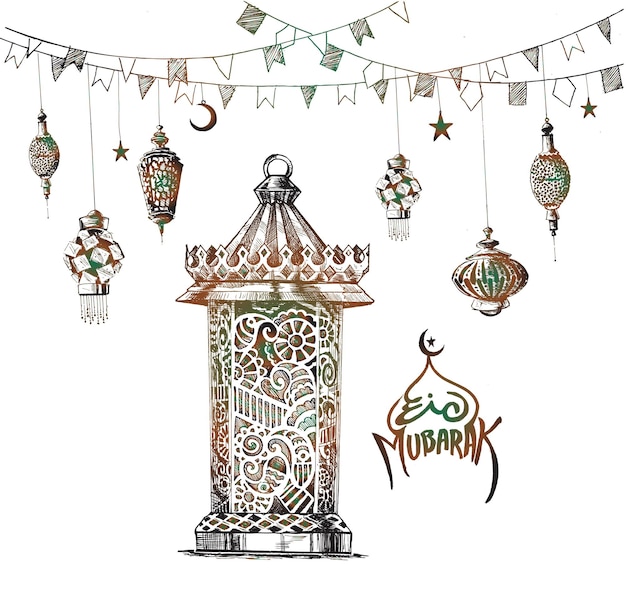 Plik wektorowy eid al adha mubarak ramadan kareem tekst ilustracji wektorowych