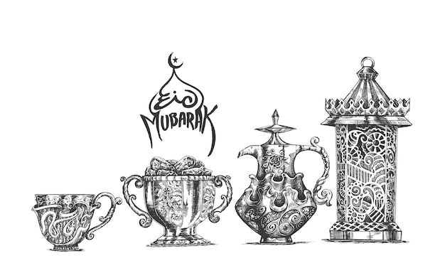 Eid Al Adha Mubarak Ramadan Kareem Tekst Ilustracji Wektorowych