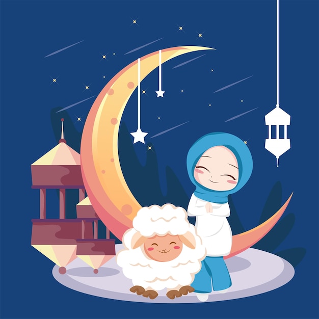 Plik wektorowy eid al adha mubarak śliczna ilustracja z życzeniami