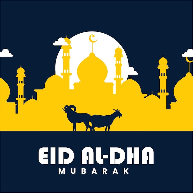 Plik wektorowy eid al adha mubarak tło wektor kartki z życzeniami