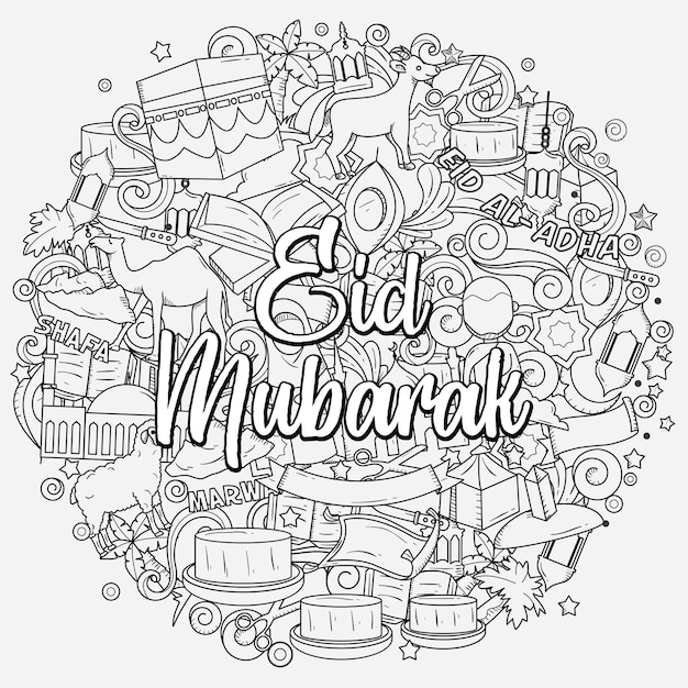 Eid Al-adha Mubarak