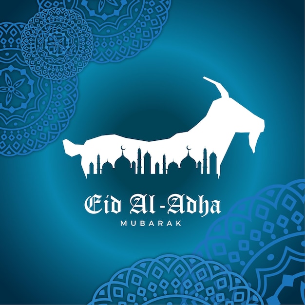 Plik wektorowy eid al-adha mubarak