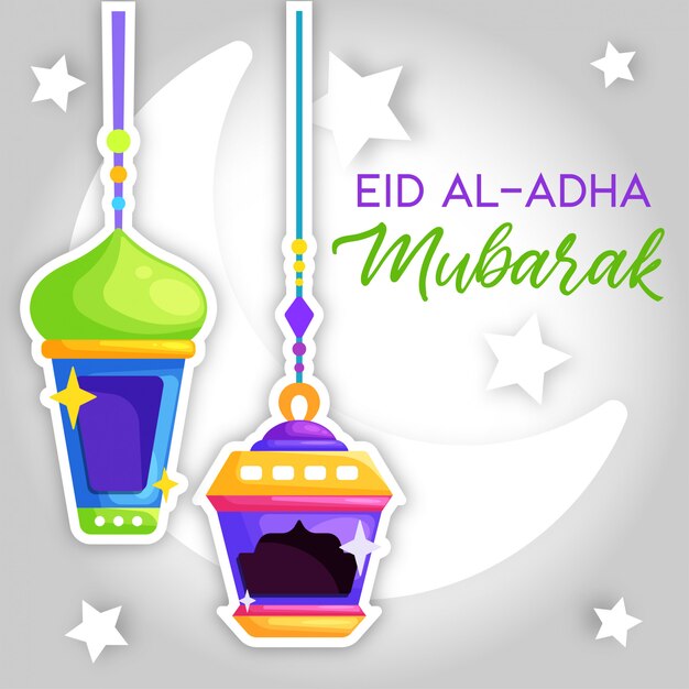 Plik wektorowy eid al adha mubarak