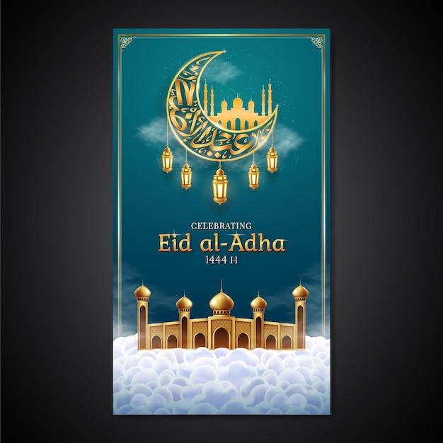 Plik wektorowy eid al adha post design reel szablon mediów społecznościowych