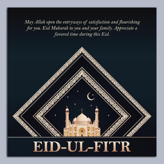 Eid Al Fitr Mubarak Islamski Arabski Biały Arabski Que Mozaika_21028468