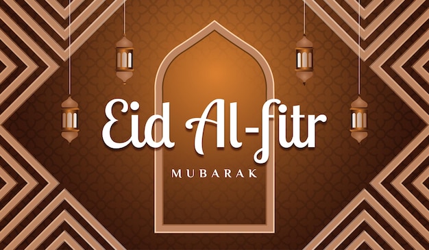 Eid Al fitr Mubarak poziomy baner