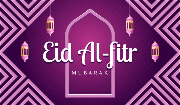 Eid Al Fitr Mubarak Poziomy Baner