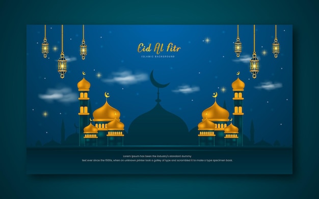 Eid Al Fitr świętuje Ilustrację Tła