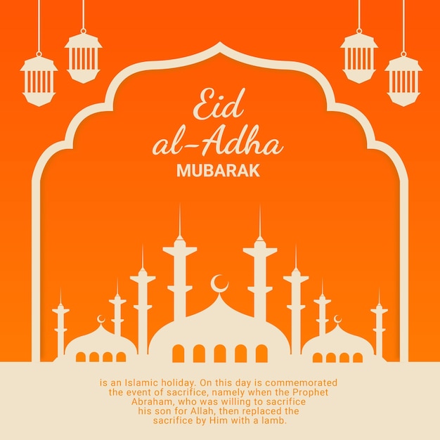 Eid Aladha Mubarak Islamska Pomarańczowa Ozdobna Ramka