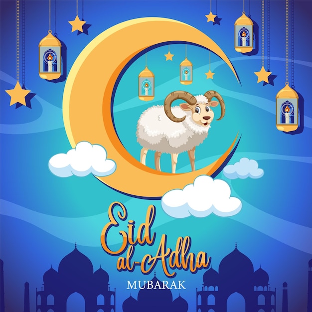 Eid Aladha Mubarak Projekt Transparentu