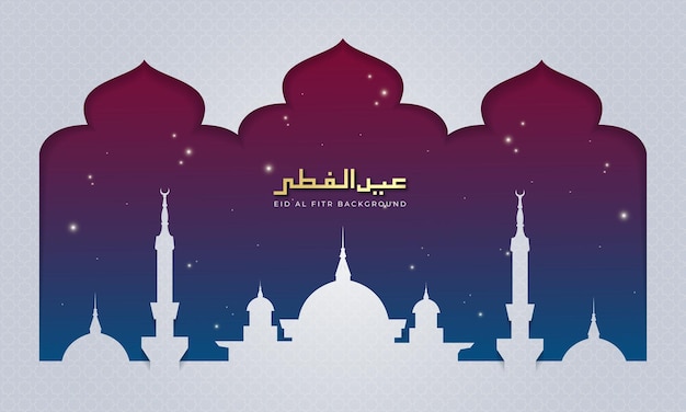 Eid Alfitr Nowoczesne Tło Z Kaligrafią Kufi I Meczetem