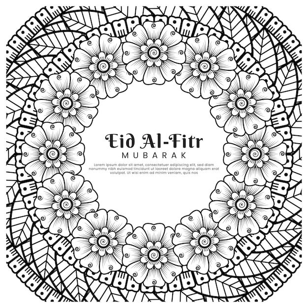 Eid Alfitr Z Tłem Kwiatu Mehndi Streszczenie Ilustracji