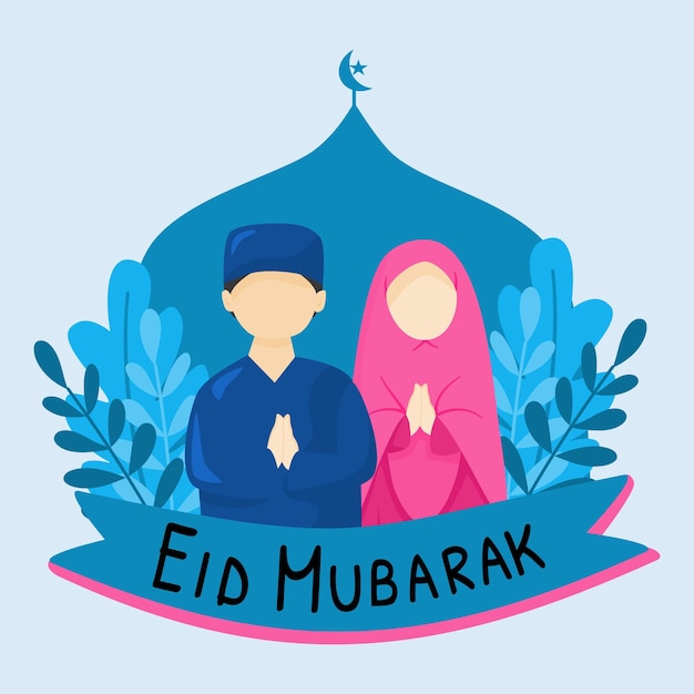 Plik wektorowy eid greeting card