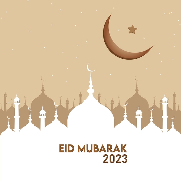 Plik wektorowy eid mubarak 2023