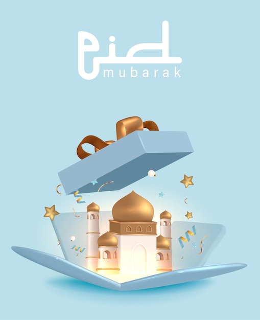 Eid Mubarak 3d Design świąteczne Otwarte Pudełko Na Prezenty Prezent świąteczny Niespodzianka Ilustracja Wektorowa