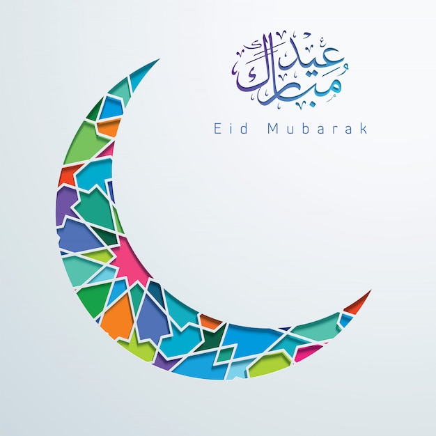 Eid Mubarak Arabska Kaligrafia I Islamski Półksiężyc Z Kolorową Arabską Mozaiką W Tle