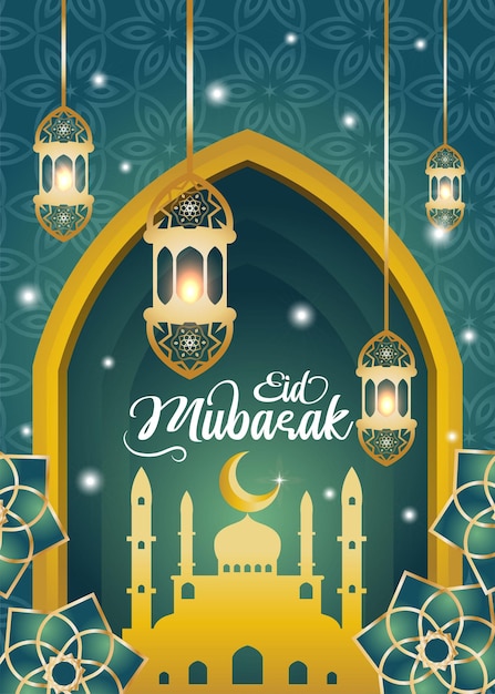 Eid Mubarak Eid Al Adha Eid Al Fitr Piękne Eleganckie Pozdrowienia życzenia Plakat Tło Wektor