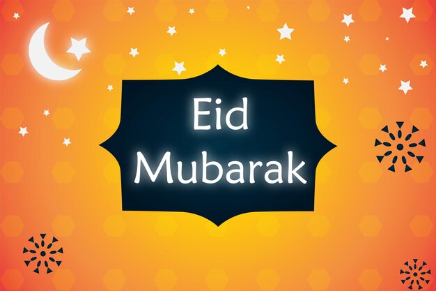 Plik wektorowy eid mubarak eid alfitr i ramadan ilustracje wektorowe święta, wieczorny meczet z cr