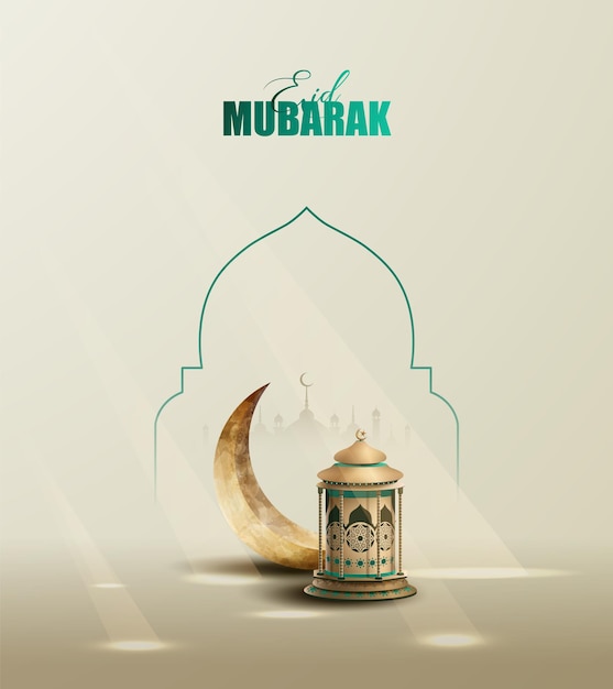 Plik wektorowy eid mubarak eid księżyc z arabskimi elementami eid typografia kreatywna koncepcja ramadan i eid baner