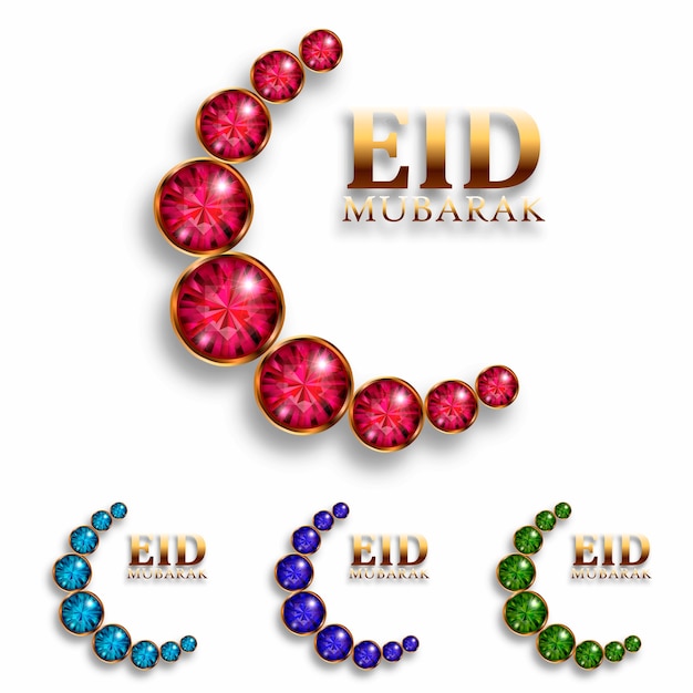 Eid Mubarak Festiwal Premii Pozdrowienia Projekt Ilustracji