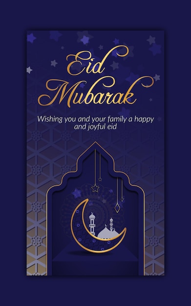 Eid Mubarak I Eid Al Fitr Szablon Historii Na Facebooku I Instagramie