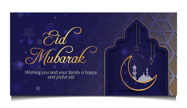 Eid mubarak i eid al fitr szablon poziomego banera