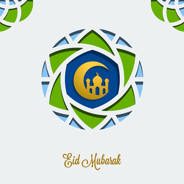 Eid Mubarak Islamic Crescent