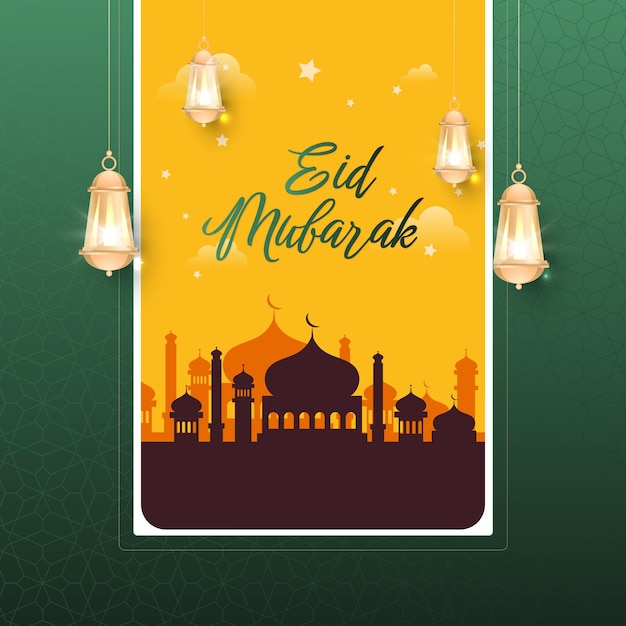 Plik wektorowy eid mubarak islamska ilustracja dekoracyjna tła z meczetem