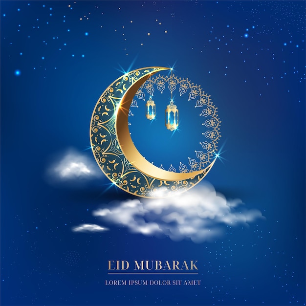 Plik wektorowy eid mubarak islamska kartka z życzeniami 3d nowoczesny element islamski wektor projekt plakatu