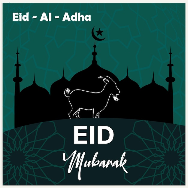 Plik wektorowy eid mubarak islamska kartka z życzeniami plakat transparent projekt wektor ilustracja