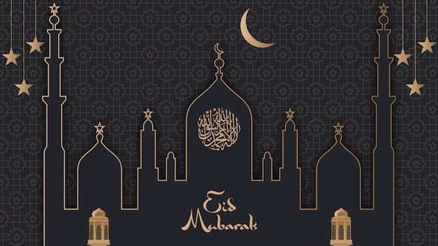 Plik wektorowy eid mubarak islamski projekt tła