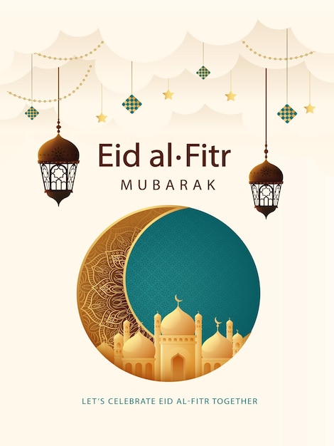 Plik wektorowy eid mubarak islamskie pozdrowienia tło i szablon projektowanie wektor elegancki piękny eid al fitr