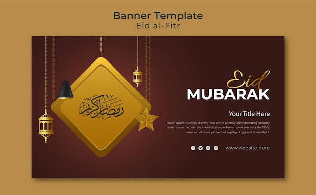 Eid Mubarak Islamskie Tło Ze Złotymi Ozdobami Kartkę Z życzeniami Poziomy Baner