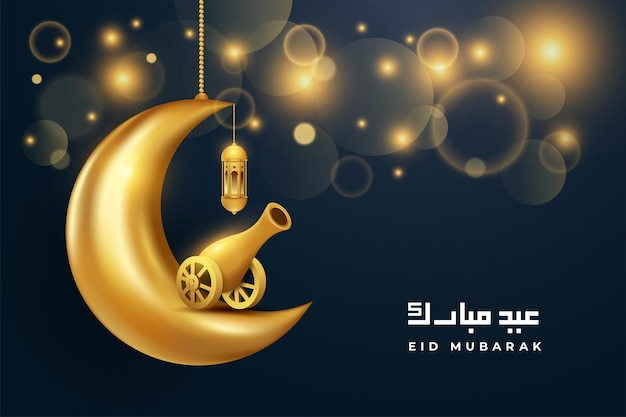 Eid Mubarak Kartkę Z życzeniami Tło Z Islamskim Ornamentem Ilustracji Wektorowych