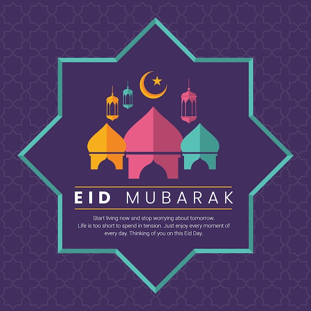 Eid Mubarak Kolorowy Z Latarnią Nowoczesne Pozdrowienia Post Instagarm