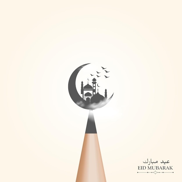 Eid Mubarak Księżyc I Ołówek Kreatywne Projektowanie