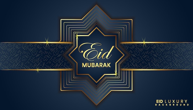 Eid Mubarak Luksusowe Tło Banner Eid Mubarak Luksusowe Tło Luksusowe Tło