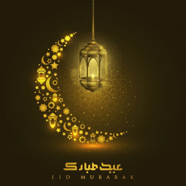 Eid Mubarak Piękne tło islamskie. Projekt z latarnią, księżycem i arabską kaligrafią