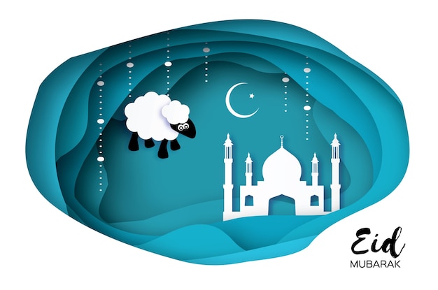 Eid Mubarak pozdrowienie ilustracja
