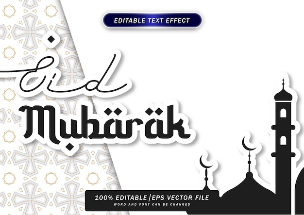 Eid Mubarak Prosty Edytowalny Efekt Tekstowy W Stylu Papieru