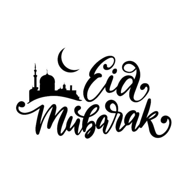 Eid Mubarak Ręka Napis Ilustracja W Wektorze