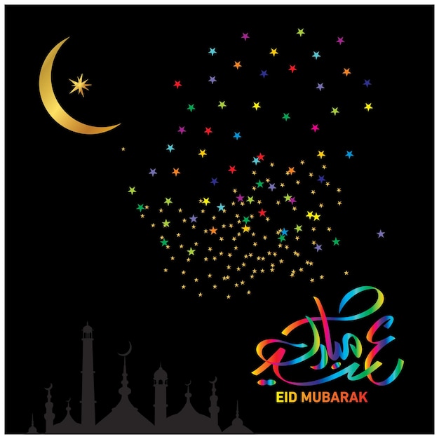 Eid, mubarak, wektor, tekst, pozdrowienia, gwiazdy, lampa, Multi kolor, bakra eid, celebracja, duchowe, g