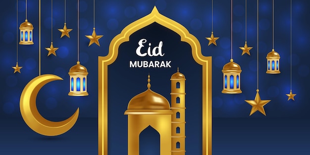 Eid Mubarak Wzór Tła