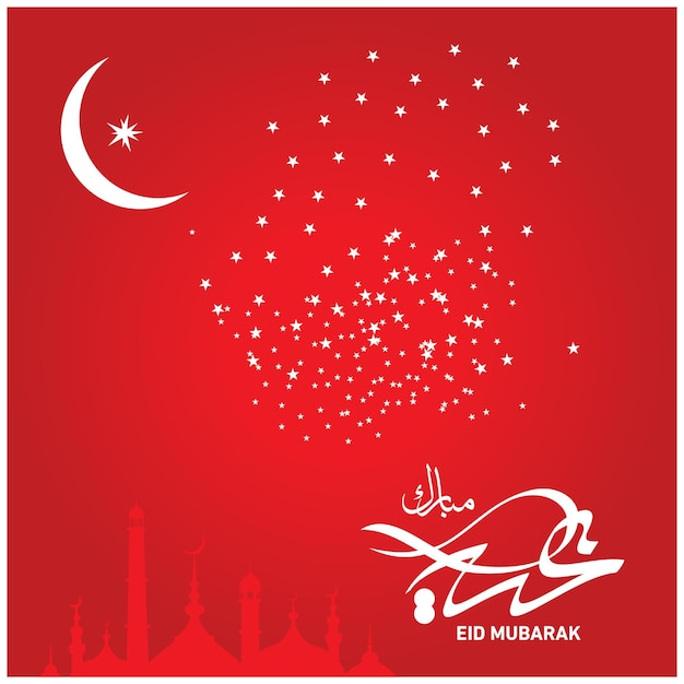 Plik wektorowy eid mubarak z kaligrafią arabską na obchody święta społeczności muzułmańskiej.
