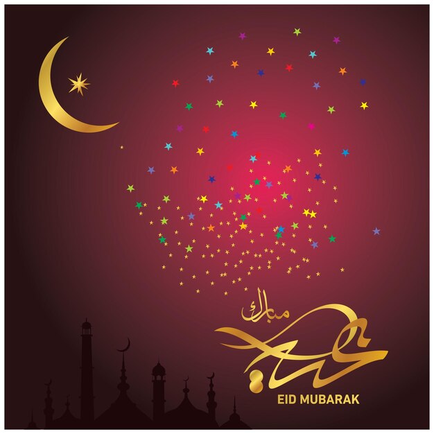 Eid Mubarak z kaligrafią arabską na obchody święta społeczności muzułmańskiej.