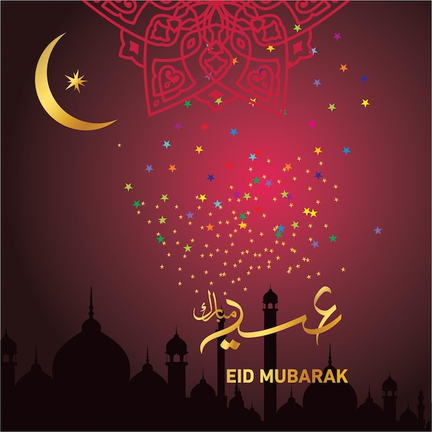 Eid Mubarak z kaligrafią arabską na obchody święta społeczności muzułmańskiej.